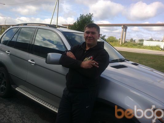 ,   Serega, 40 ,   