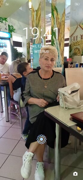  ,   , 61 ,   ,   