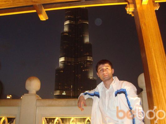  ,   Elcin, 43 ,   