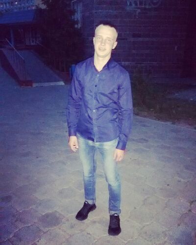  ,   Shimba, 29 ,   