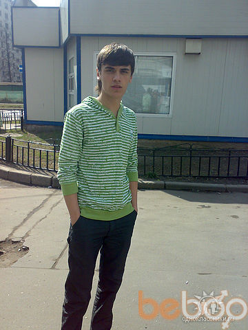  ,   Dima, 33 ,  