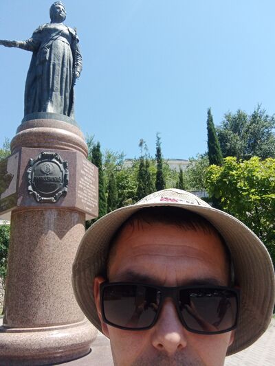  ,   Hagar, 44 ,  