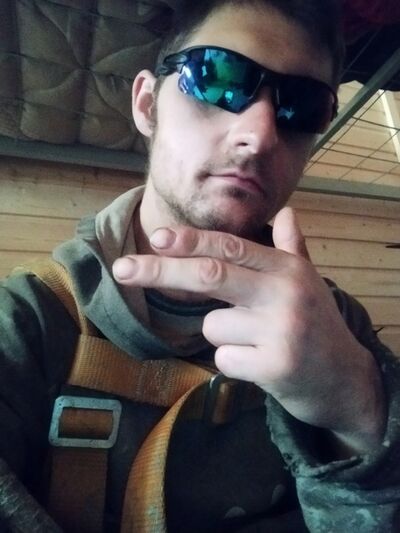  ,   Andron, 29 ,   ,   , 