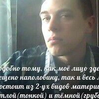  ,   , 39 ,  