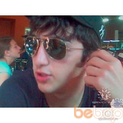  ,   Rati, 33 ,   