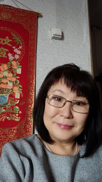  ,   , 56 ,     , c 
