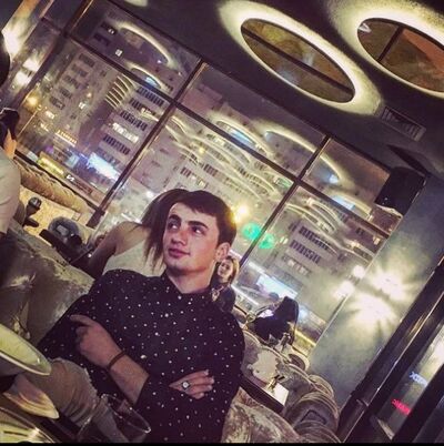  ,   Safar, 33 ,   ,   , c , 