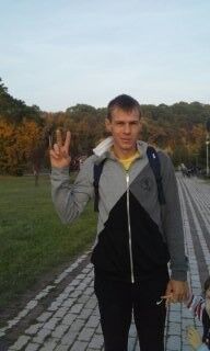 ���������� ����, ���� ������� ��������, 31 ���, ������������ ��� ������, ���������