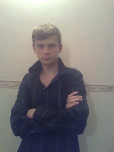  ,   Vlad, 29 ,   