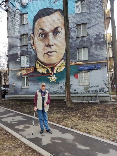  ,   Viktor, 63 ,   ,   