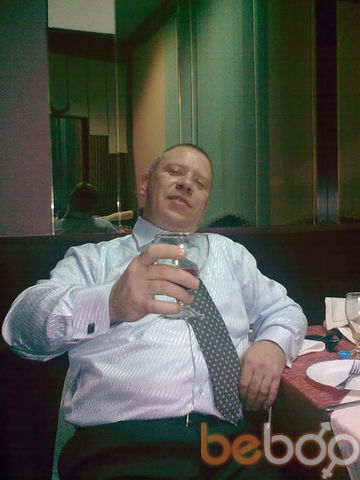 ���������� �����, ���� ������� ������, 56 ���, ������������ ��� ������, ����� � ���������, c�������� ���������