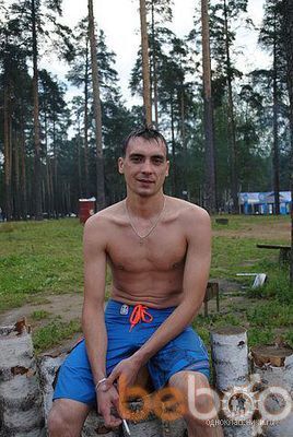  -,   Roman, 41 ,   ,   , c 