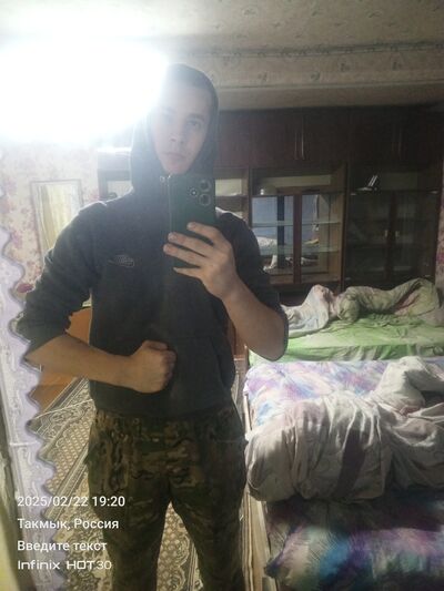  ,   , 20 ,   ,   , c , 