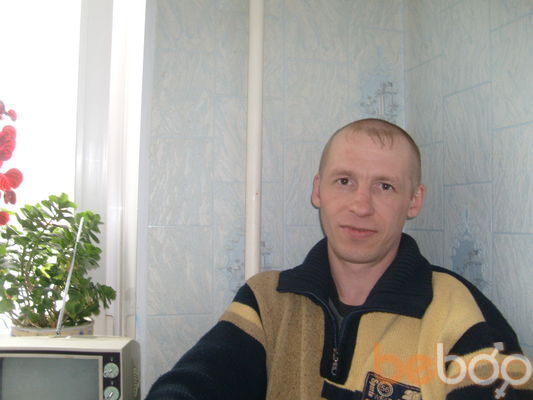  ,   , 46 ,   
