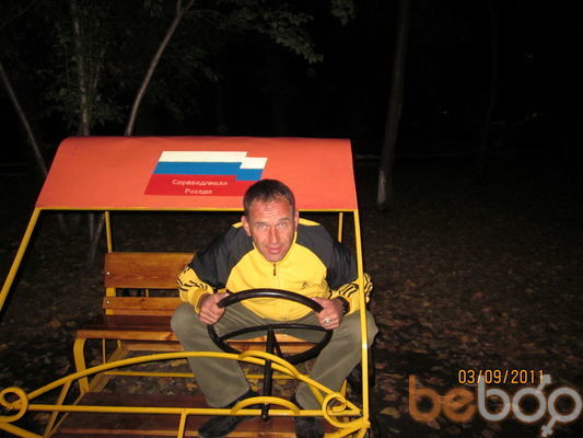  ,   Alex, 52 ,  