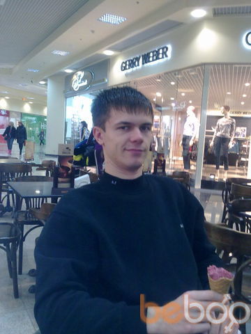  ,   Serg, 37 ,   