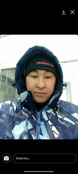  ,   Erdan, 33 ,   ,   