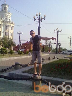  ,   Dj Lin, 35 ,   