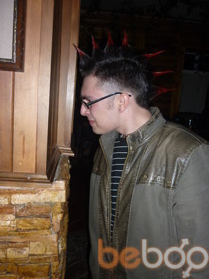 ���������� ������, ���� ������� ������������, 33 ����, ������������ ��� ������, ����� � ���������, c�������� ���������