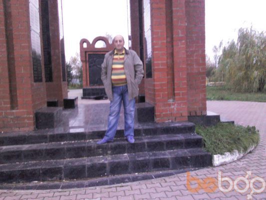  ,   Vadim, 50 ,   