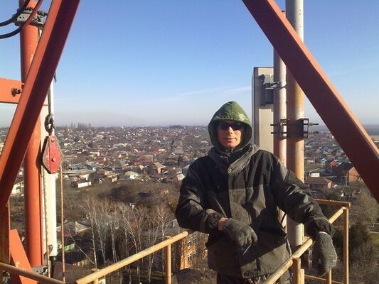  ,   Arkadiy, 44 ,   