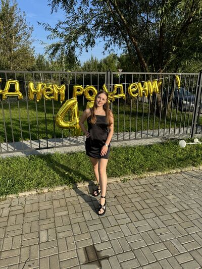  -,   , 23 ,  