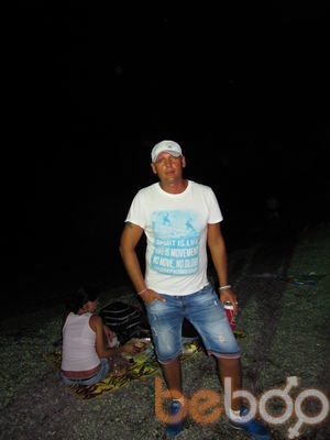 ���������� ����, ���� ������� �����, 44 ����, ������������ ��� ������, ����� � ���������, c�������� ���������