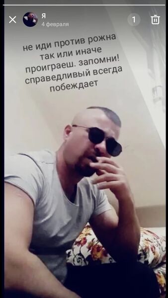  ,   Erkin, 43 ,   ,   