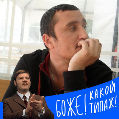  -,   Sergey, 42 ,   ,   