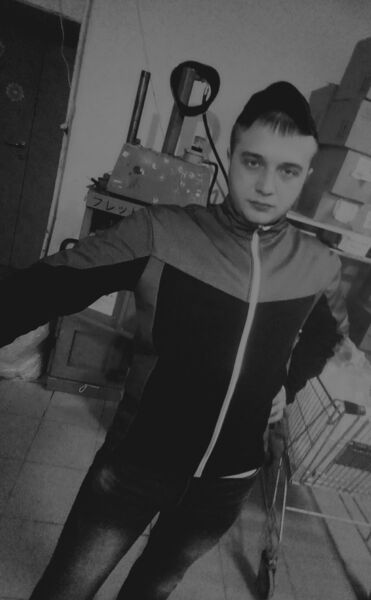  ,   , 29 ,   ,   , c , 