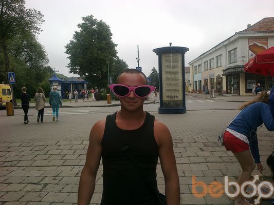  ,   Vadim, 32 ,   