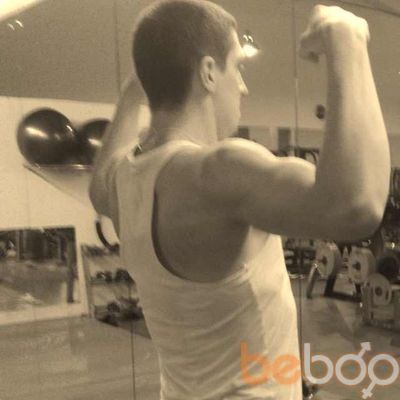 ���������� �����, ���� ������� ������, 38 ���, ������������ ��� ������