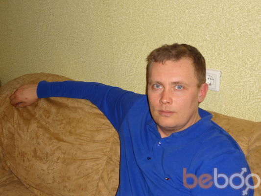  ,   Aleks, 47 ,   