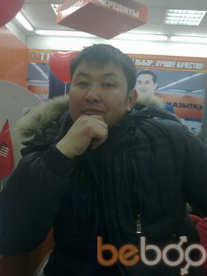  ,   , 45 ,  