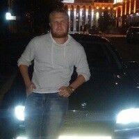 ,   Maksim, 32 ,   
