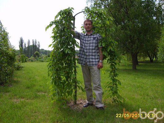  ,   Vitin, 48 ,  