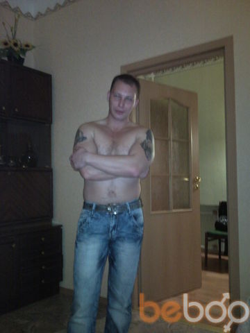  1367973  Trader, 42 ,    