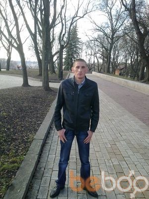   ,   Oniks, 34 ,   