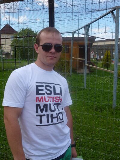  ,   Lenin, 34 ,   