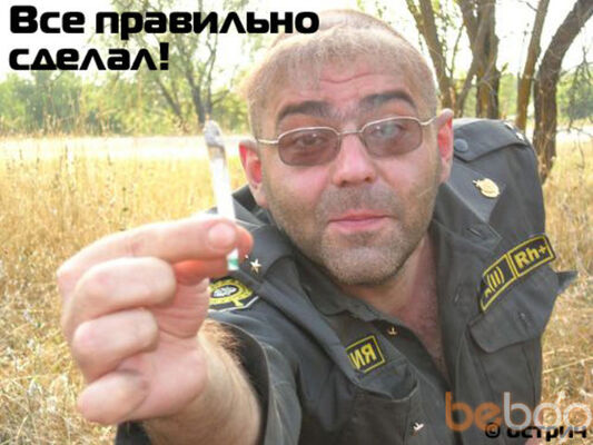  ,   Serg, 34 ,   