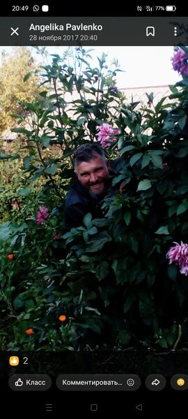  ,   Gennady, 56 ,   ,   , c , 