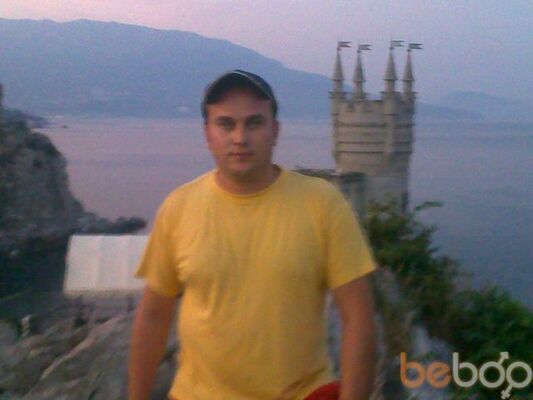  ,   Anatoly13, 45 ,  