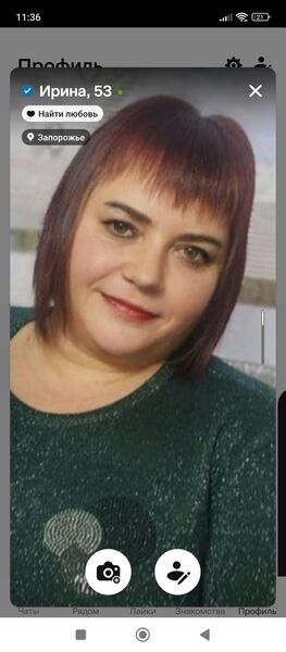  ,   , 54 ,     
