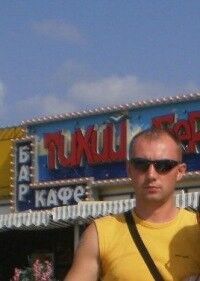  7179693  , 48 ,    -