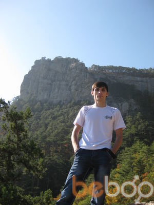  ,   Romaha, 38 ,   