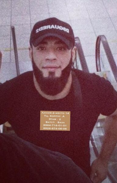 ���������� ������, ���� ������� ����, 37 ���, ������������ ��� ������, ����� � ���������, c�������� ���������, ���������