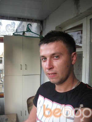  ,   Serg, 37 ,   
