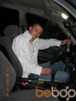  ,   Egor, 35 ,   