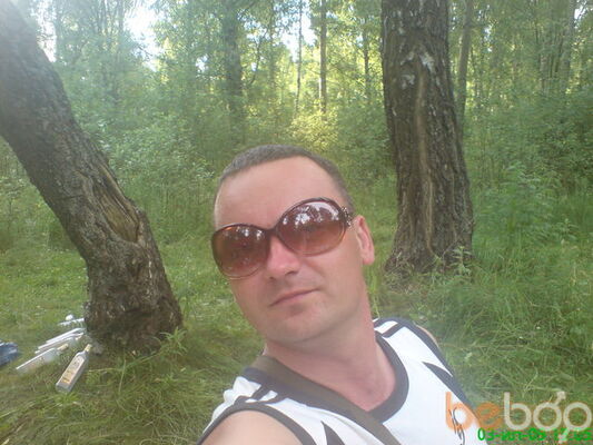  ,   Tenzil, 47 ,   