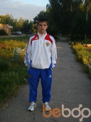 ���������� ������������, ���� ������� ����, 32 ����, ������������ ��� ������, ����� � ���������, c�������� ���������